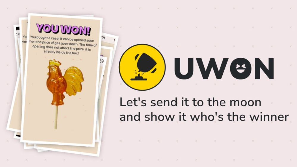 UWON: насколько всерьёз стоит воспринимать эту монету? UWON: насколько всерьёз стоит воспринимать эту монету?