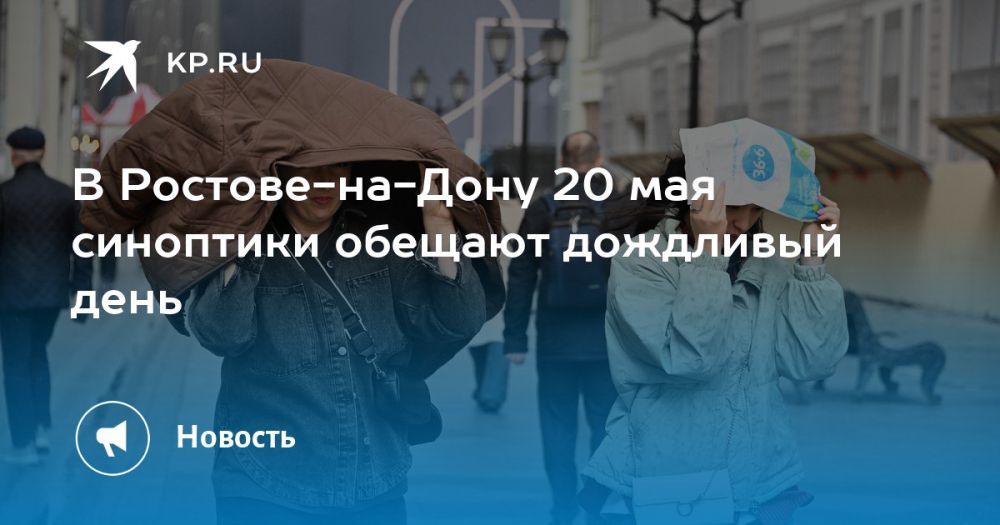       , 20 