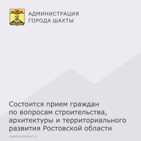 29.05.2025 .  11.00    ,                --