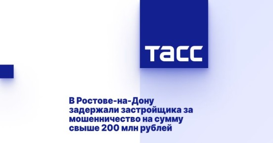  --        200  