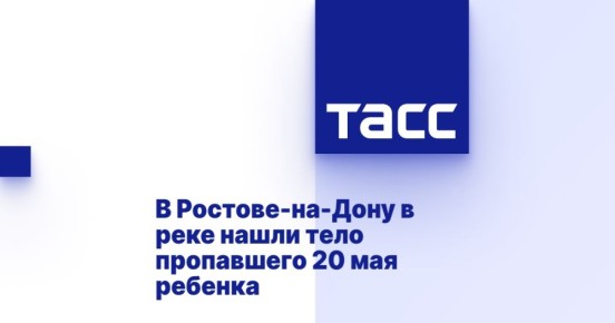  --      20  