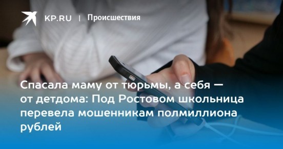   17-        615 