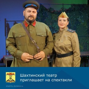 23   18.00   .      -,           