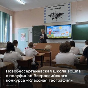   ( )       