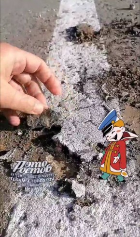          ,                 