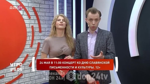           24!
