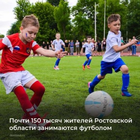      150  