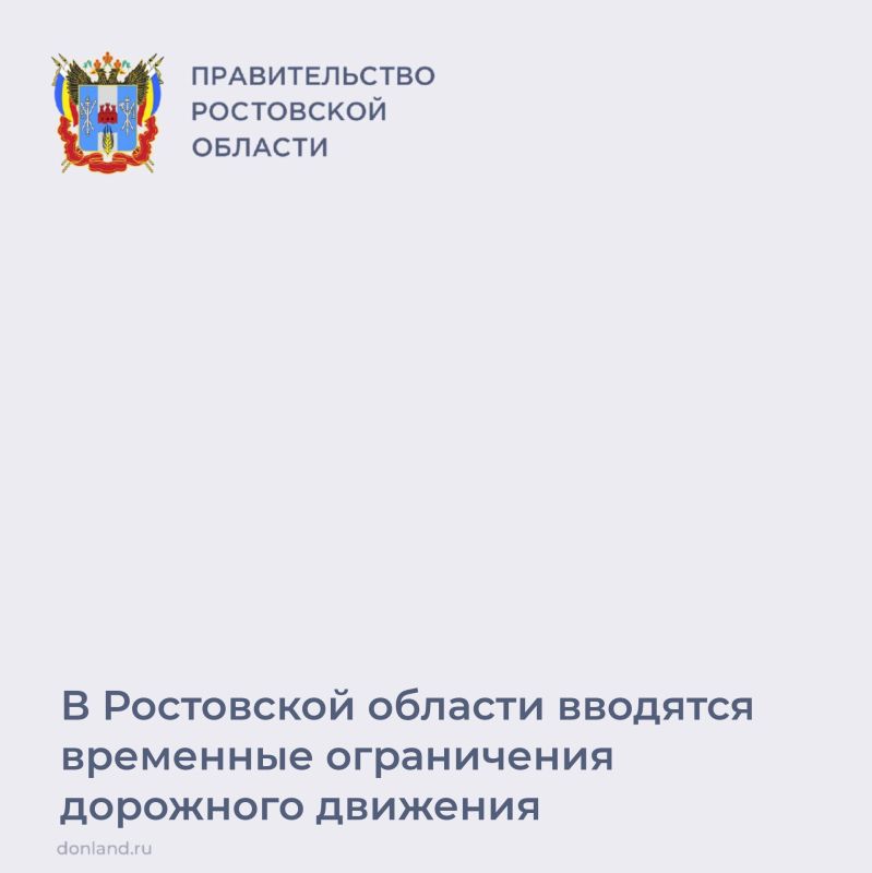      ,      (  )    0+000   0+600     24.05  15.06    