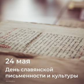  !.        !       