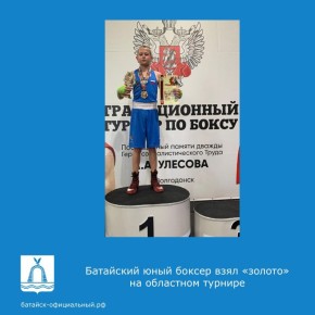    43-    ,    ,      
