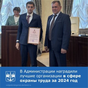                     2024