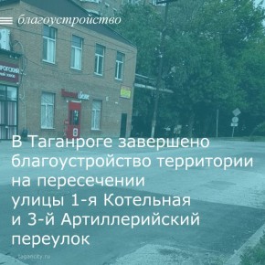            1-   3-  