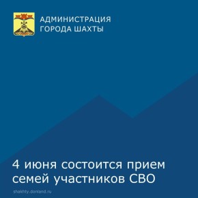 04.06.2025 .              ,  ,       