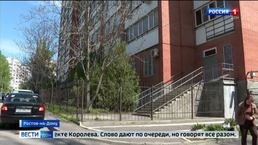 10   :    , 25     - DONTR.RU