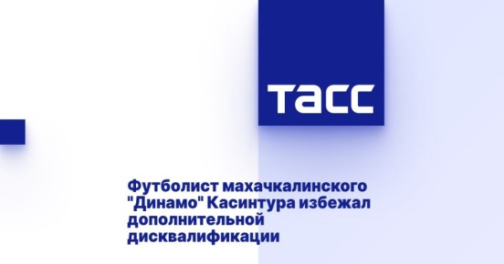   &quot;&quot;    