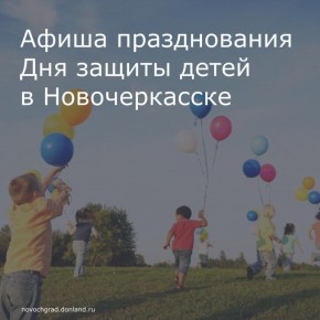 1 ,    ,            , , ,    