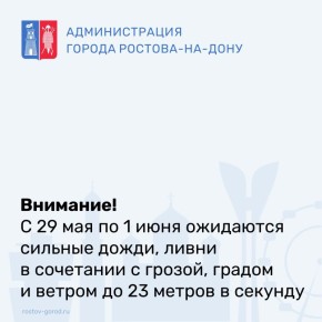      - ѻ    29 ,    30, 31   1        ,     ,  ...