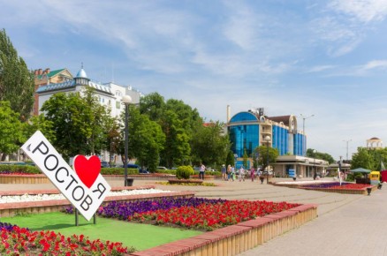   -     - DONTR.RU