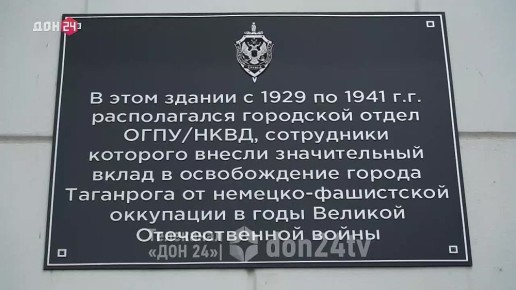       ,  105-      