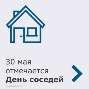              30      ,   ,   