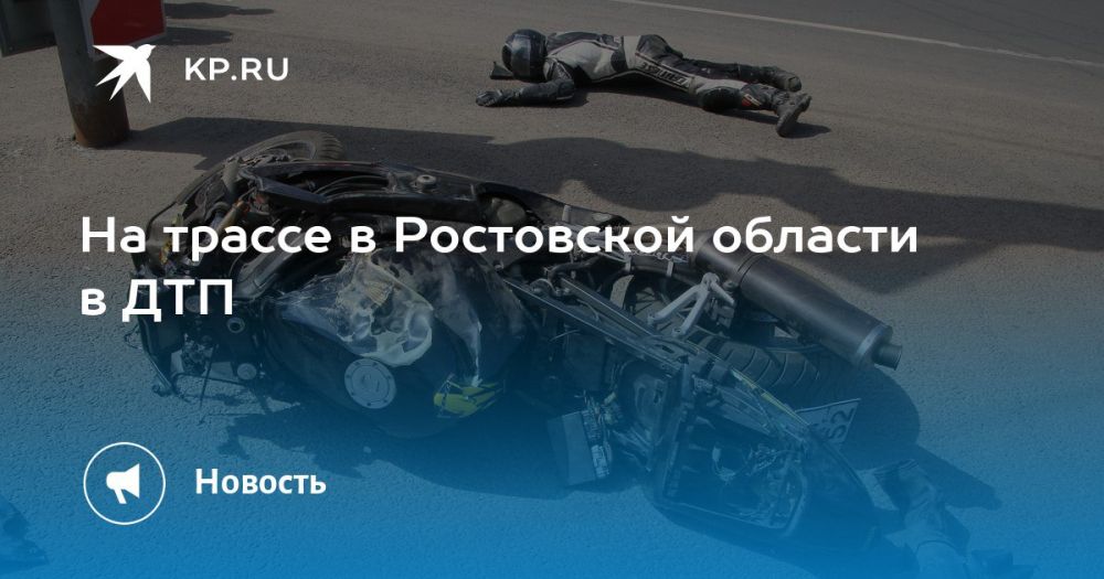     -4:    