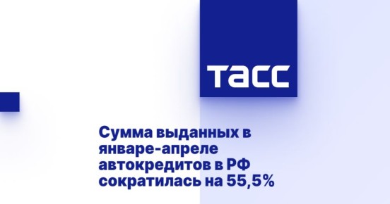    -      55,5%