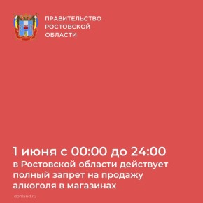                   00:00  24:00 1 