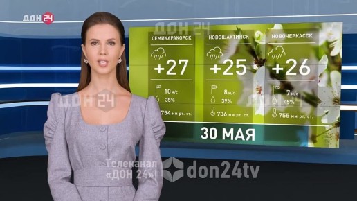 ,      23 /     
