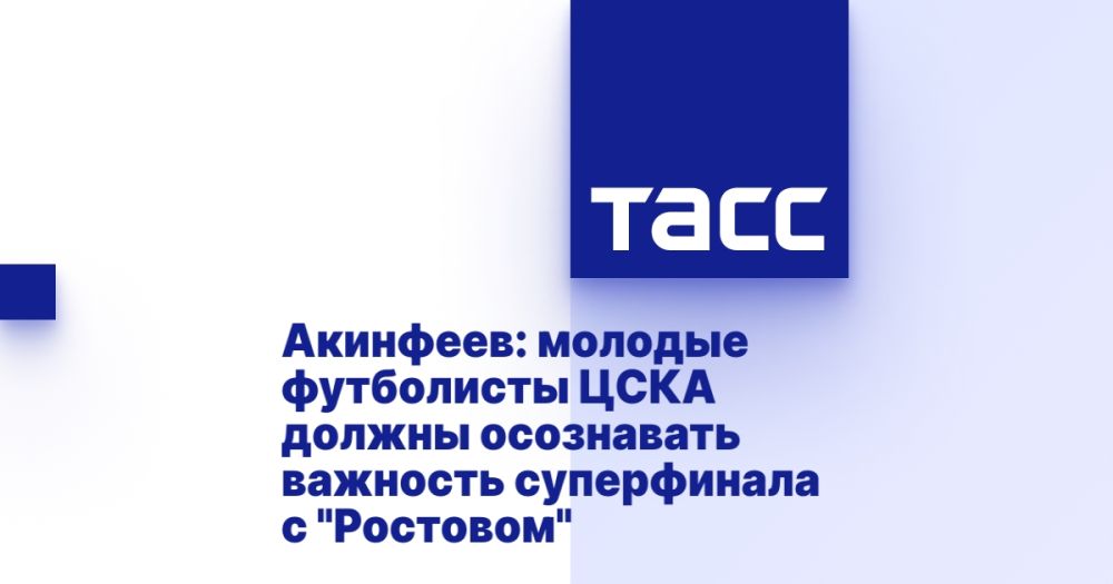 :         &quot;&quot;