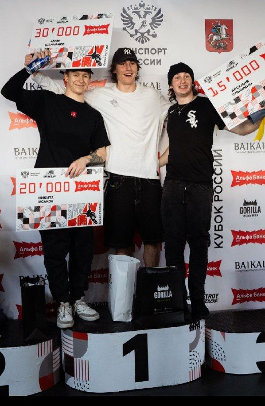     BMX-   --