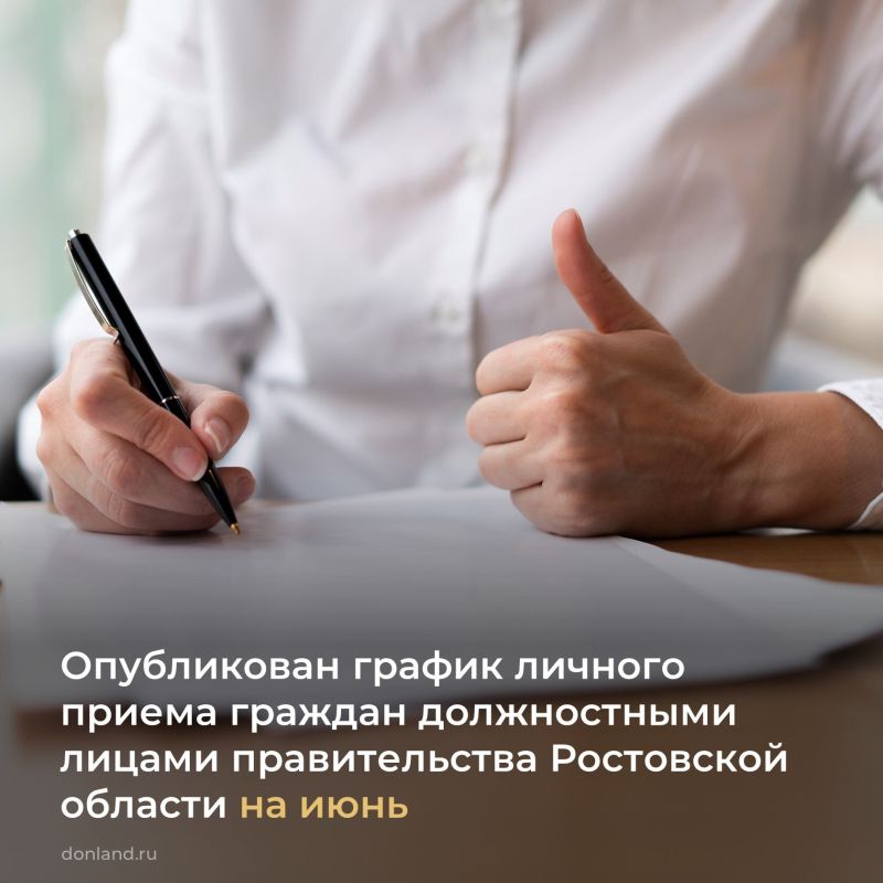             clck.ru/rgwpY