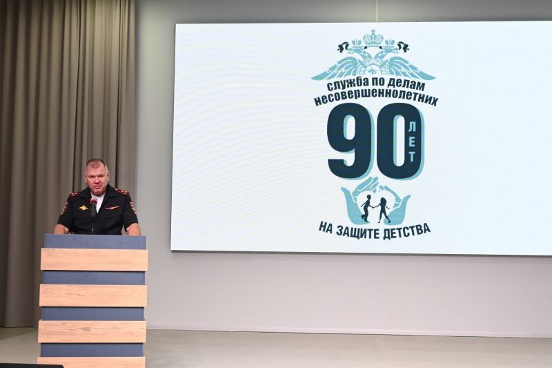  --   90-    