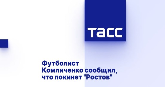   ,   &quot;&quot;