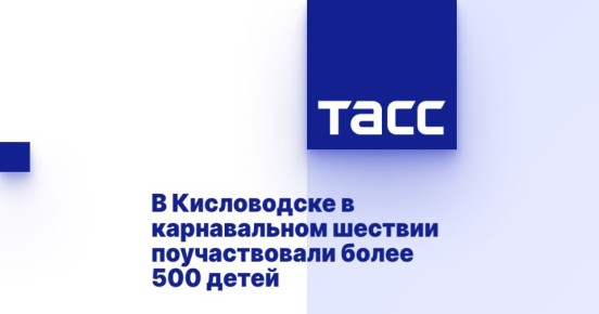        500 