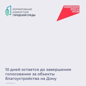          10 