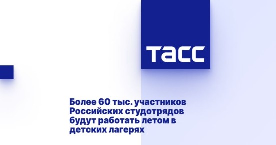  60 .         
