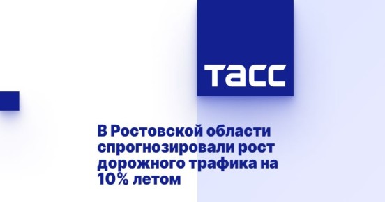         10% 