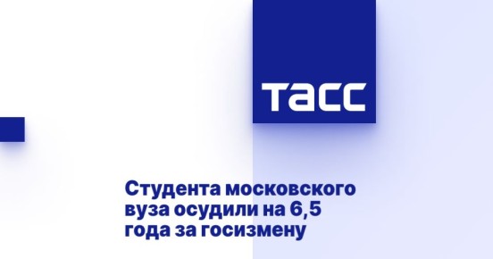      6,5   