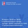 10  2025   15:00  18:00           :  