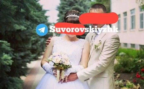    ,     ,   -