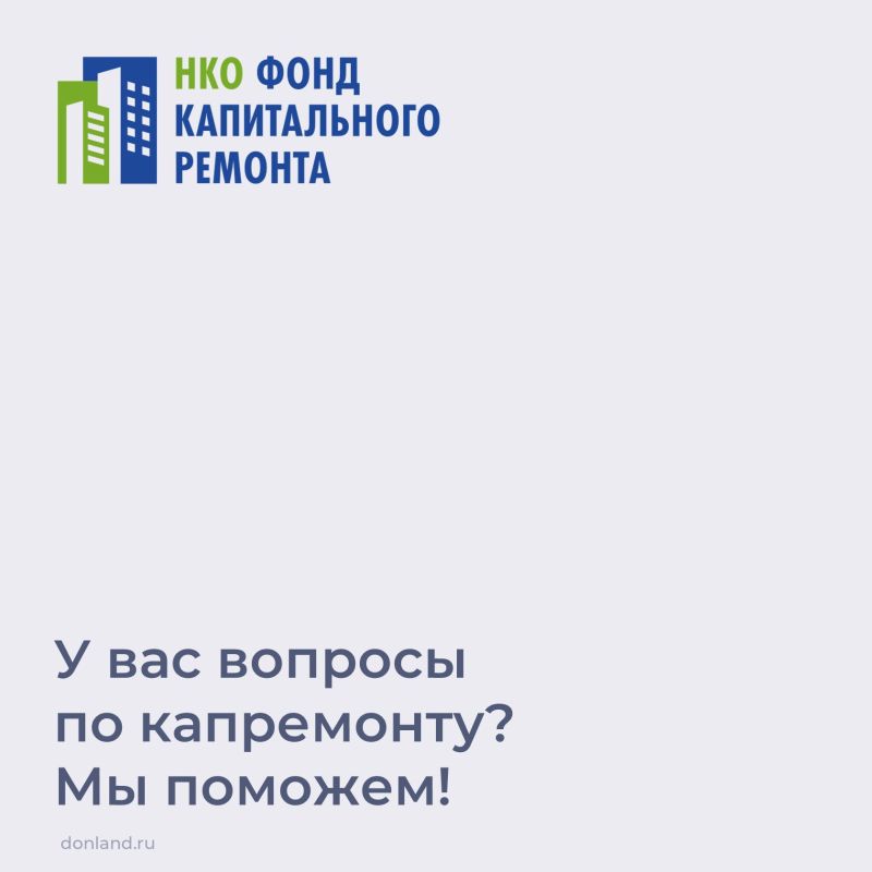         ,   :