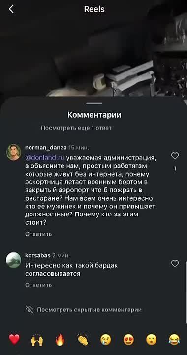 &quot;     &quot;:       