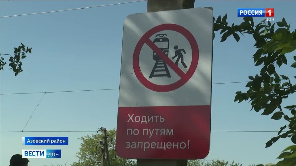             - DONTR.RU