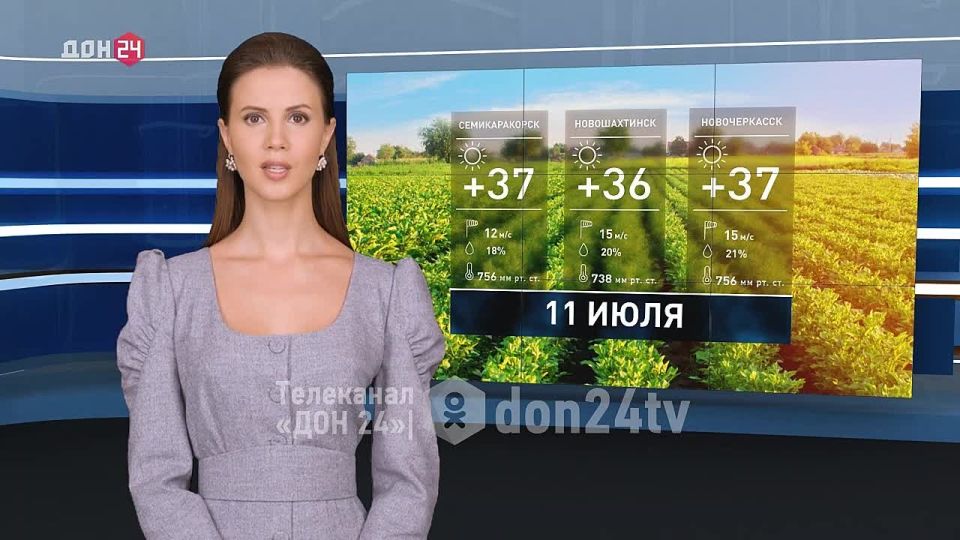   +42 :      