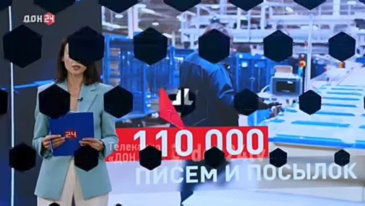 ,  , ,    