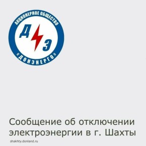 . ,  21:15      10 ,      : . , . , . , . , . 