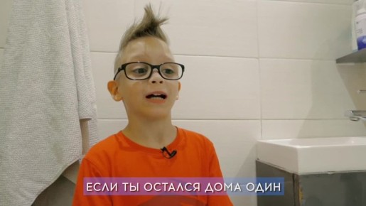  !.          