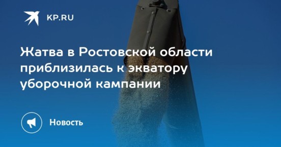      ,   47% 