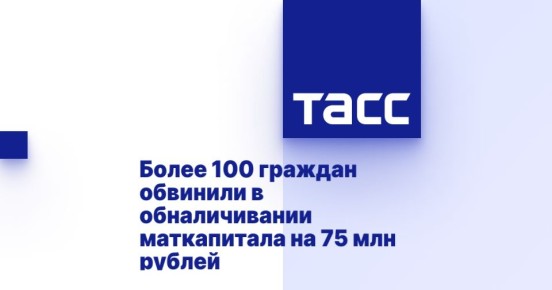  100       75  