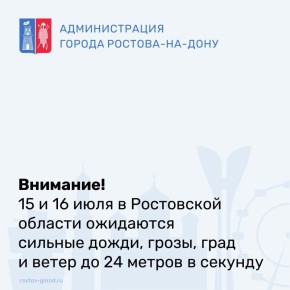                  - ѻ    15 ,    16 ...